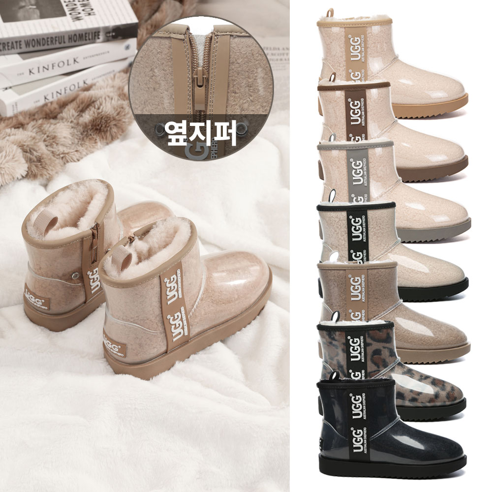 [빠른무료배송] 호주정품 에버어그 레이니 클리어 부츠(지퍼O) AS UGG AS3046