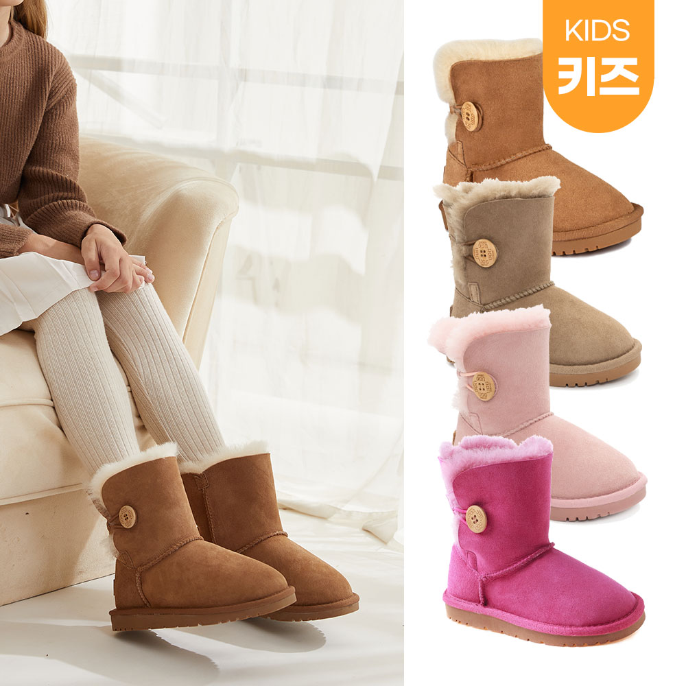 [무료배송] 호주정품 오즈웨어 키즈 버튼 어그부츠 OZWEAR UGG OB022 II