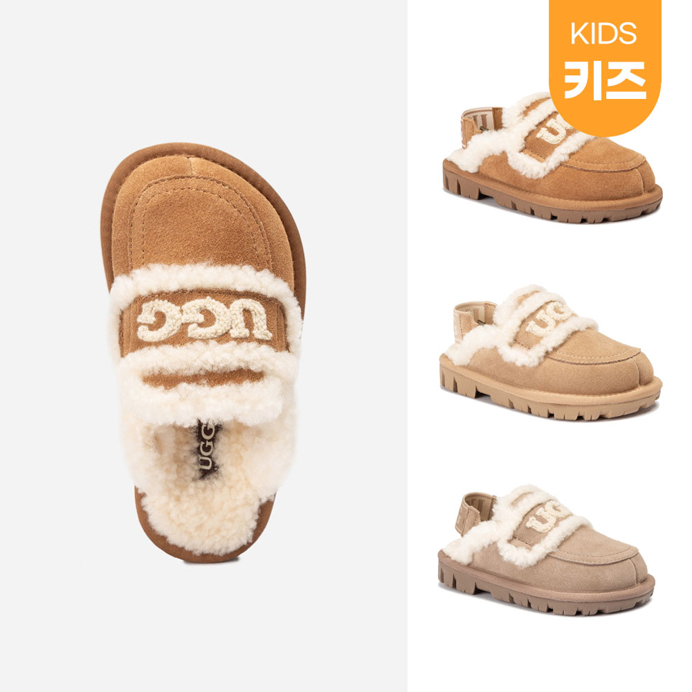 [무료배송] 호주정품 오즈웨어 키즈 바이올렛 시어링 탈부착 밴딩 슬리퍼 OZWEAR UGG OB938KD